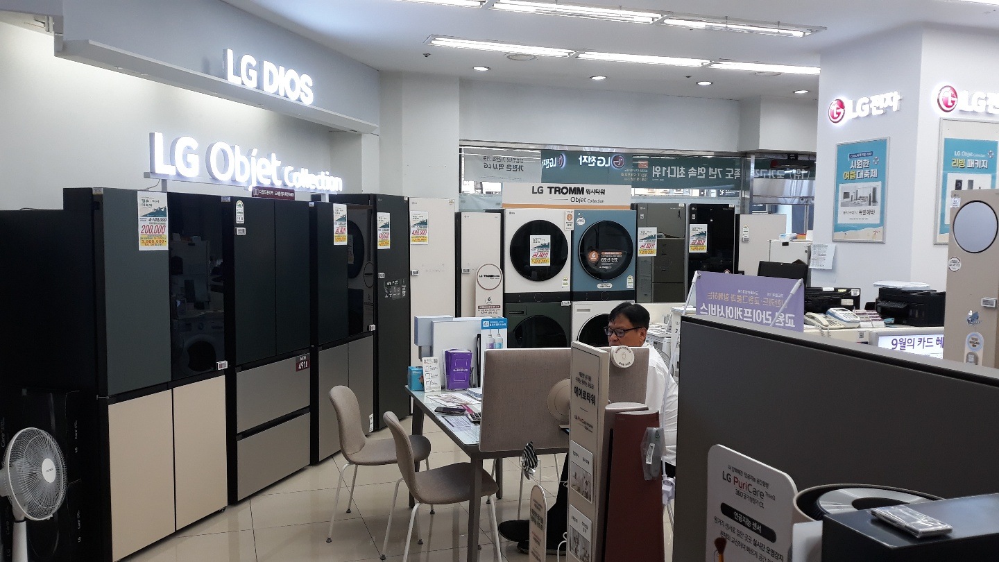매장사진 2